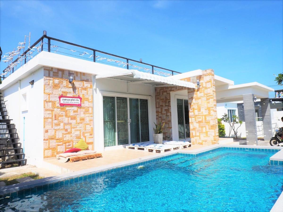 Joy Joy Pool Villa Huahin Eksteriør billede